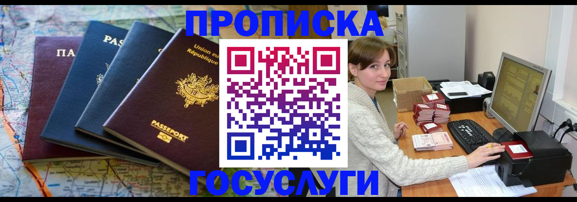 форма 3 в Ясном
